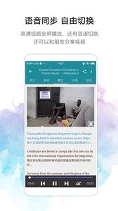 VOA英语视频  v1.02