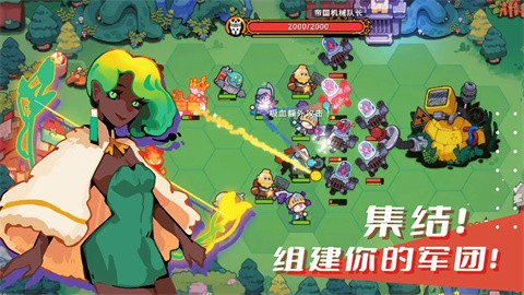 序列战争 v0.2.0