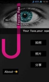 Face Analysis v3.0.5