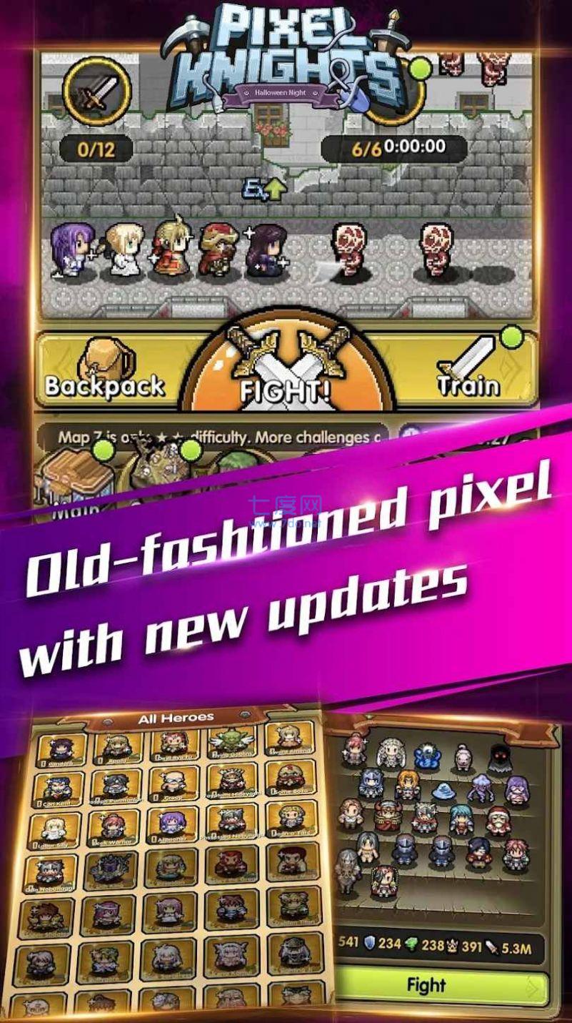 像素豪侠传游戏 v1.12.18
