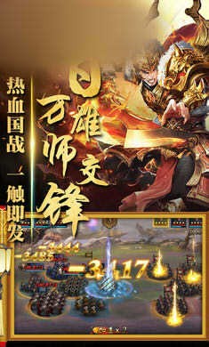 终结战国 2024-06-25 15:08