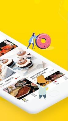 觅食蜂.jpg 觅食蜂.jpg