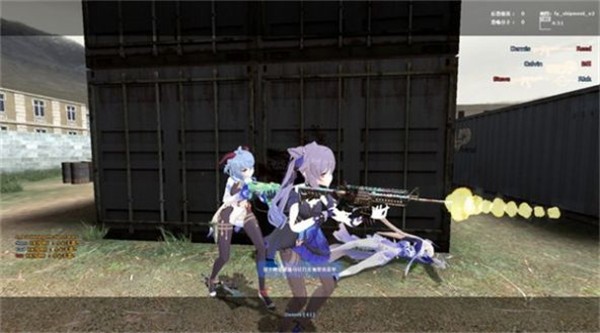 cs起源原神mod模型整合包版本  v1.08