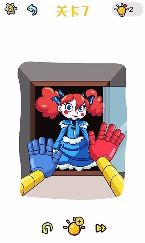 脑洞大闯关 v1.0