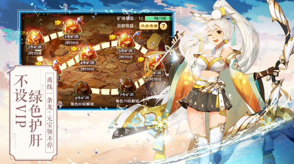 神镜之空 2020-07-01 11:29