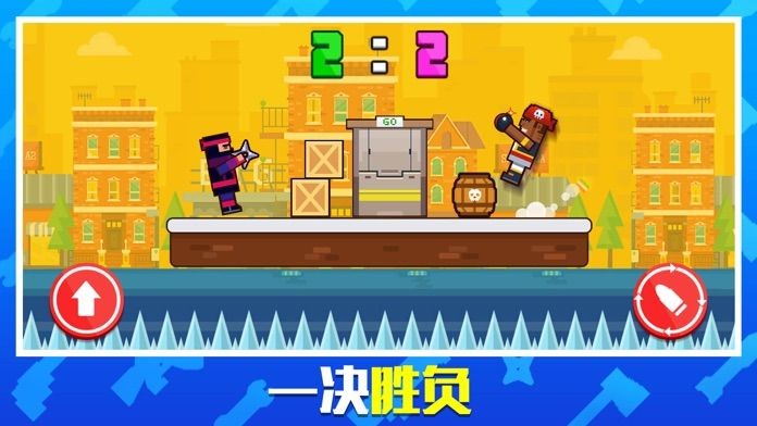 枪炮奇兵游戏 v1.0.1