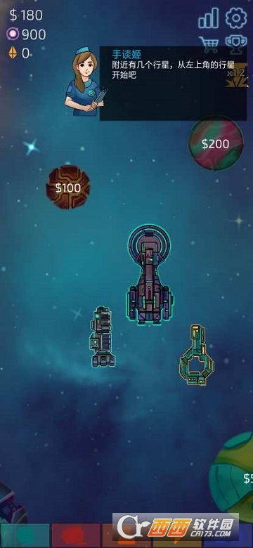 闲置星球矿工(Idle Planet Miner) v0.2.35 安卓版