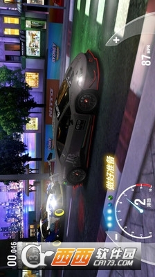 跑车竞速赛官方版 v4.3.2安卓版