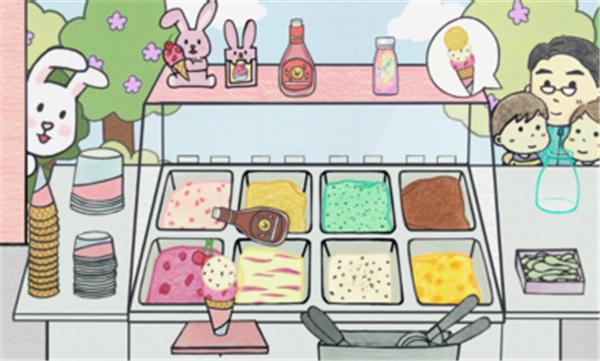 夏莉的冰淇淋店旧版  v1.0.4