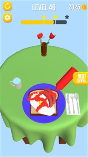 早餐营养师 v1.0