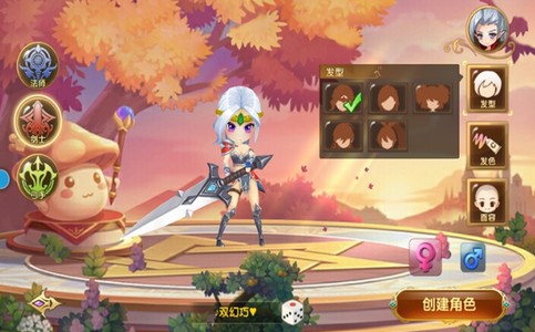 新彩红岛 2020-01-19 09:11