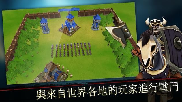 国王大战 2024-06-25 15:08