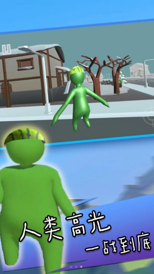 荒岛生活模拟 v1.0.0