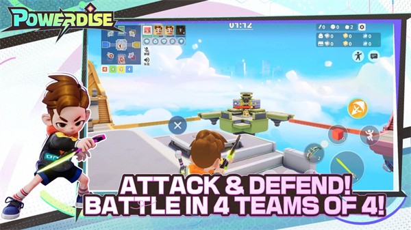 Powerdise国际服 v0.9.0212.241308