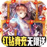 超次元大冒险2023