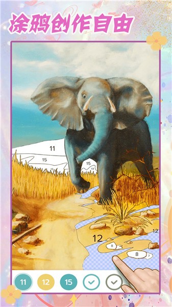 梦幻公主萌彩填色  v1.0