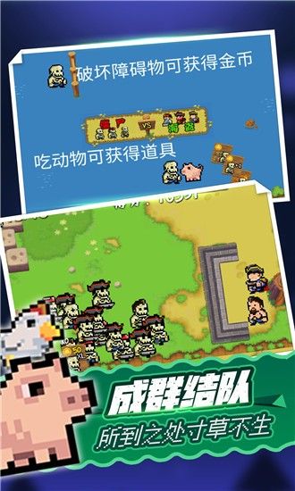 僵尸大战海盗游戏无限资源中文版  v4.1.4