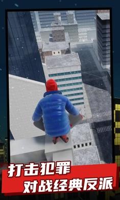 蜘蛛侠迈尔斯莫拉莱斯终极版  vAlphav2