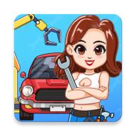 老板来提车红包版