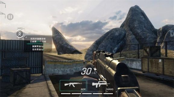 死支升变  v1.0.3