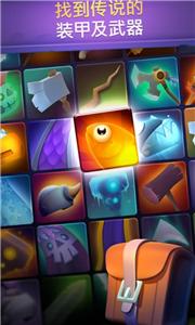 不休骑士 v2.20.1