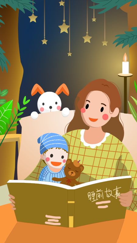 儿童有声故事绘本app最新版  v5.5.1