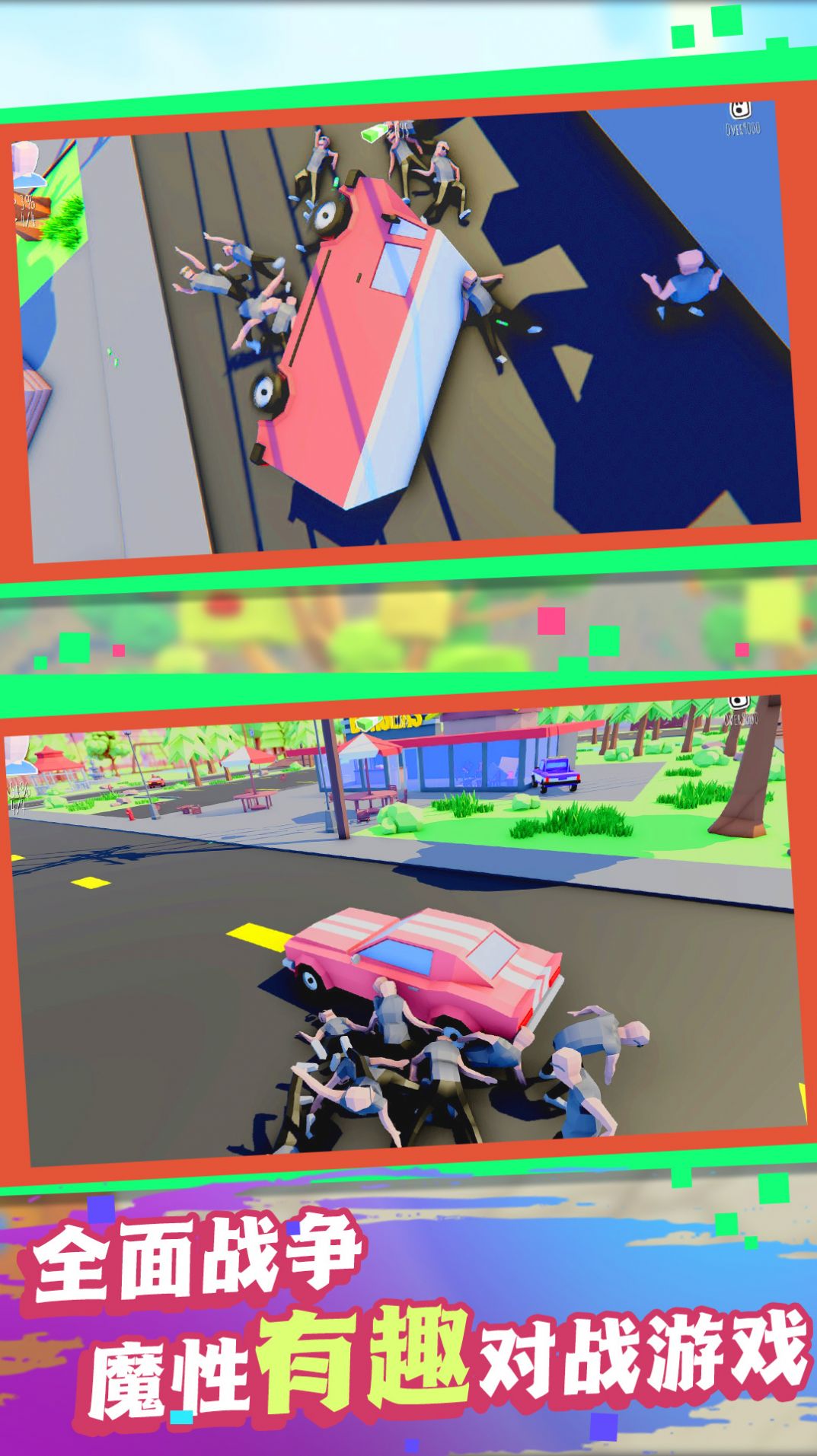 像素英雄战争模拟游戏安卓版图片1