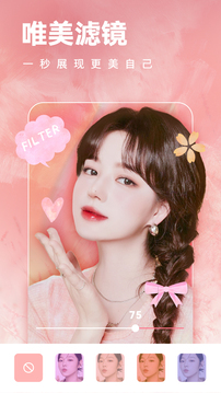 一天相机.jpg 一天相机.jpg