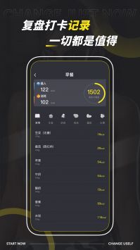 Dog健身管理 v2.0.5