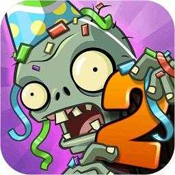 植物大战僵尸内购破解版2021最新版