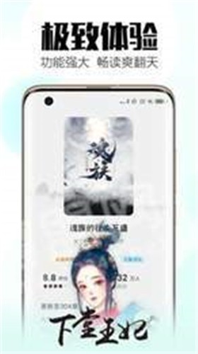 青宇阁  v7.41.05