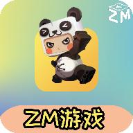 ZM游戏库