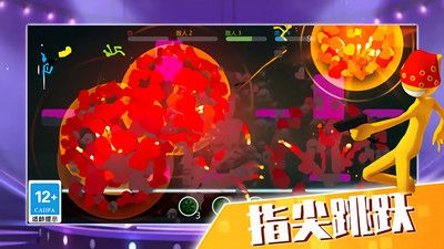 火柴人精英世界 v3.0.5