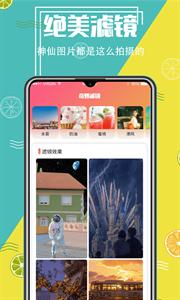 抠图  v v2.12.8.1010