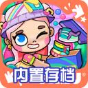 阿凡达世界游戏破解版2023最新版