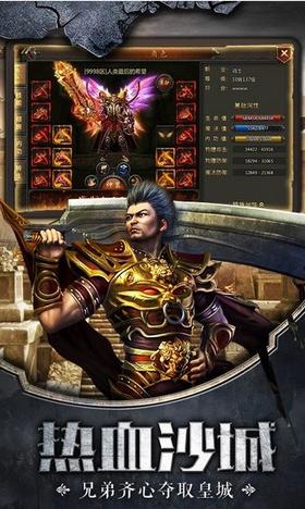 七界神途 2021-03-11 14:05