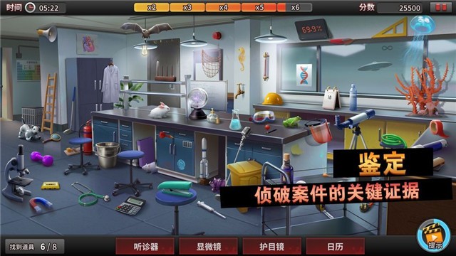 旧案追踪 2020-07-08 17:49