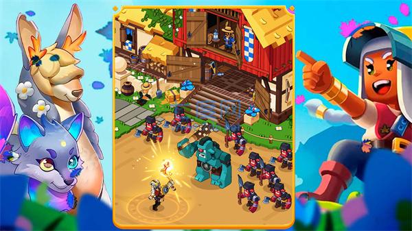 中世纪大合并游戏