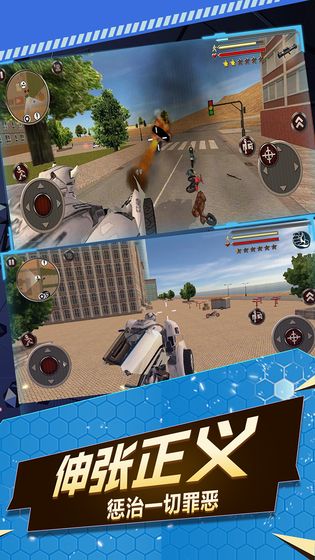 圣战机甲王 手机版 v3.0.5