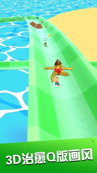 女神大闯关最新版 v1.0