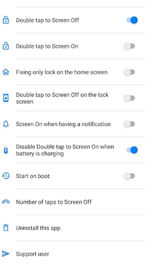 双击亮屏 v1.1.3.2