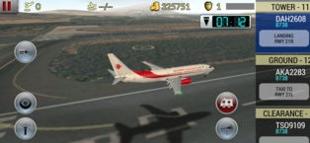 空中交通管制 v3.1.5