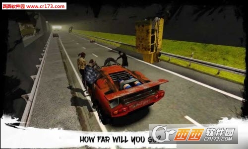 Zombi Race(僵尸撞车正式版)截图0