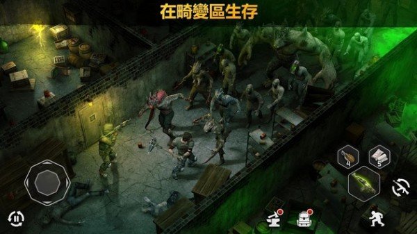 僵尸黎明生存 v2.33