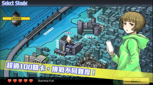 超次元塔防  v1.4.1