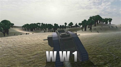 战地1914内置菜单MOD v1.0.9.1