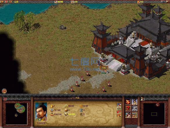 傲世三国之三分天下 1.002
