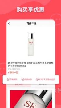 优购实体店 v3.0.5