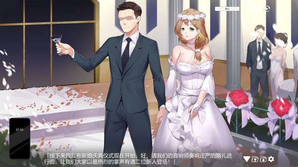 重生之隔壁老王泼水版 v1.0