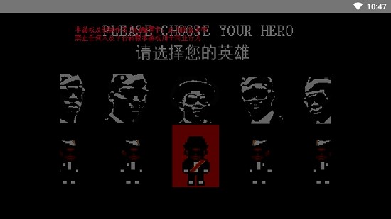 黑人抬棺模拟 v1.0